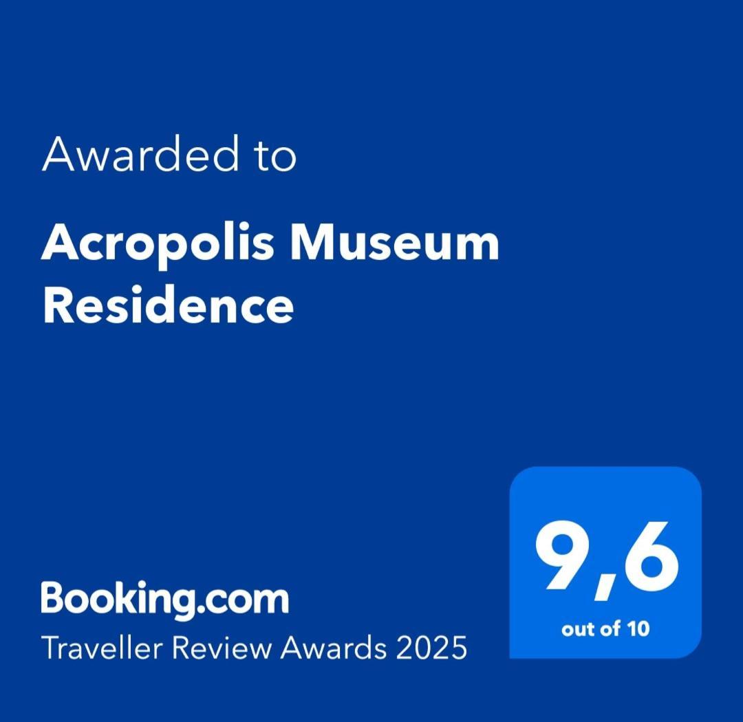 Acropolis Museum Residence Афины Экстерьер фото